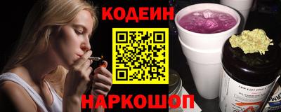 мет Кинель