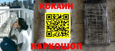 мет Кинель