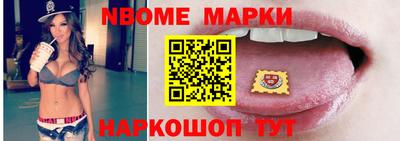 мет Кинель