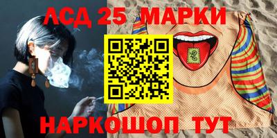 мяу мяу кристалл Кимры