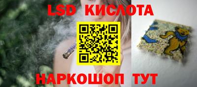 мет Кинель