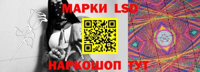 мет Кинель