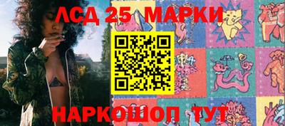 мет Кинель