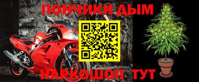 мет Кинель