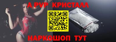 мет Кинель