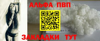 мяу мяу мука Малоярославец