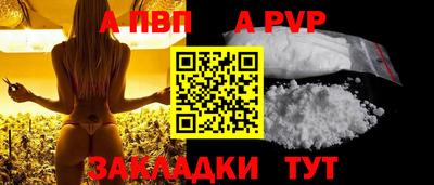 мет Кинель