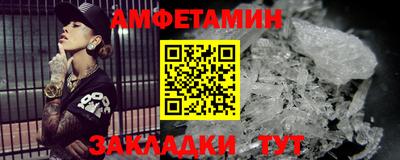 мет Кинель
