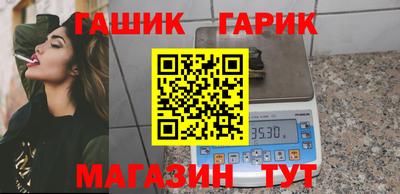 мет Кинель
