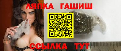 мяу мяу кристалл Кимры